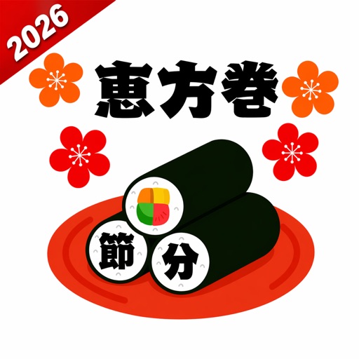 Eho Navi 2026 icon