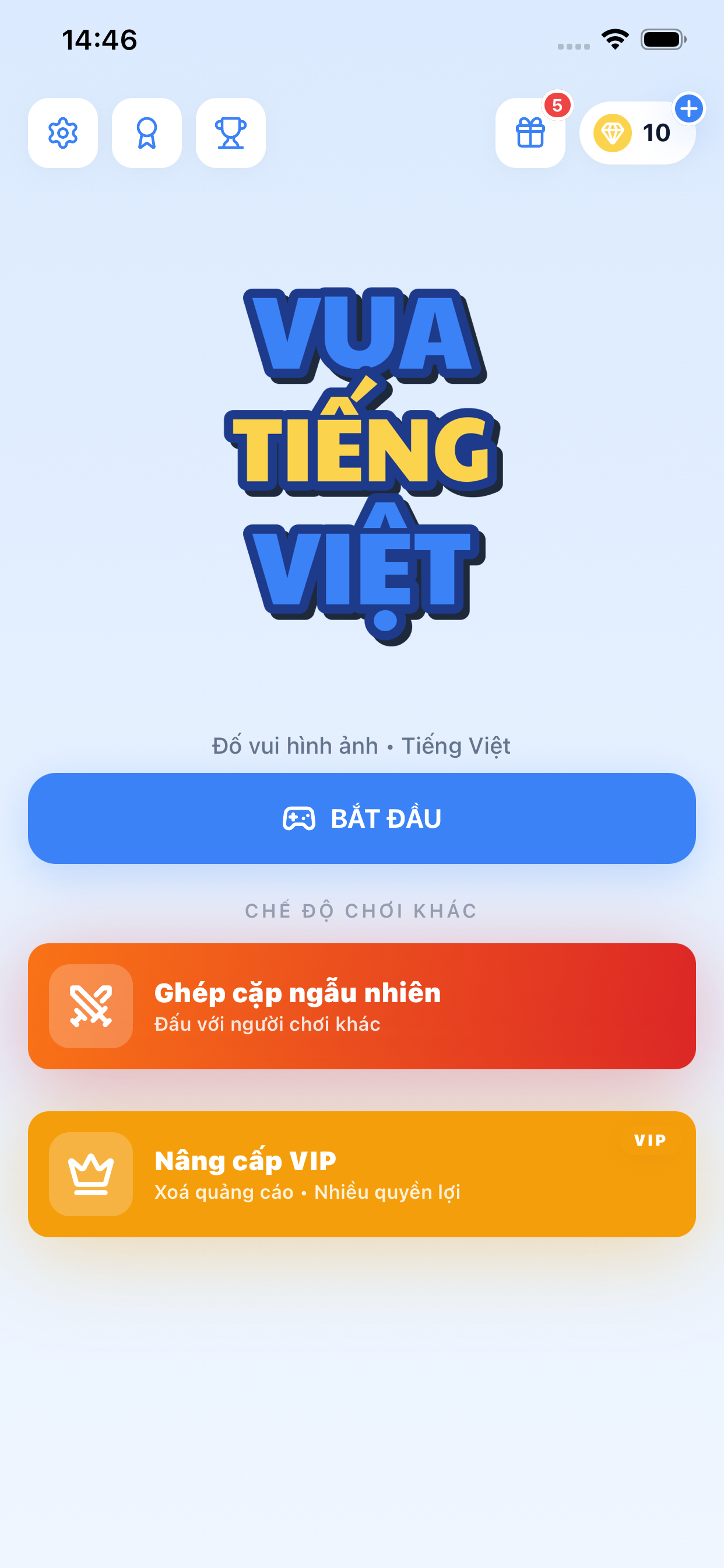 Màn hình chính