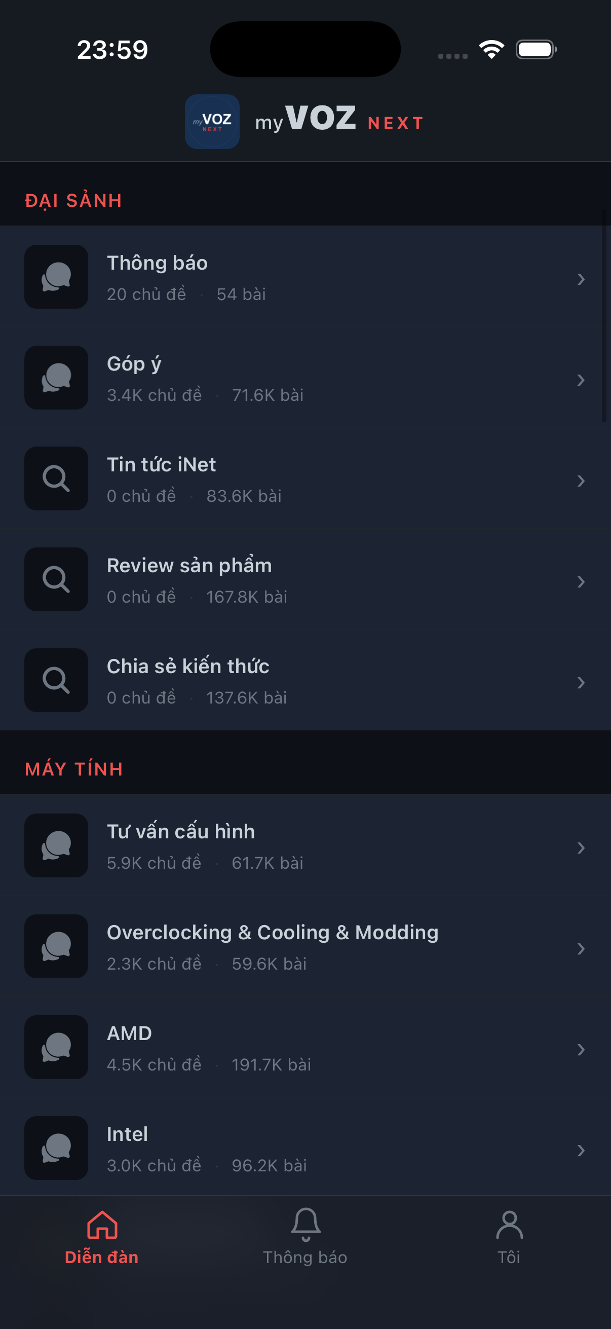 myVOZ NEXT screenshot 1