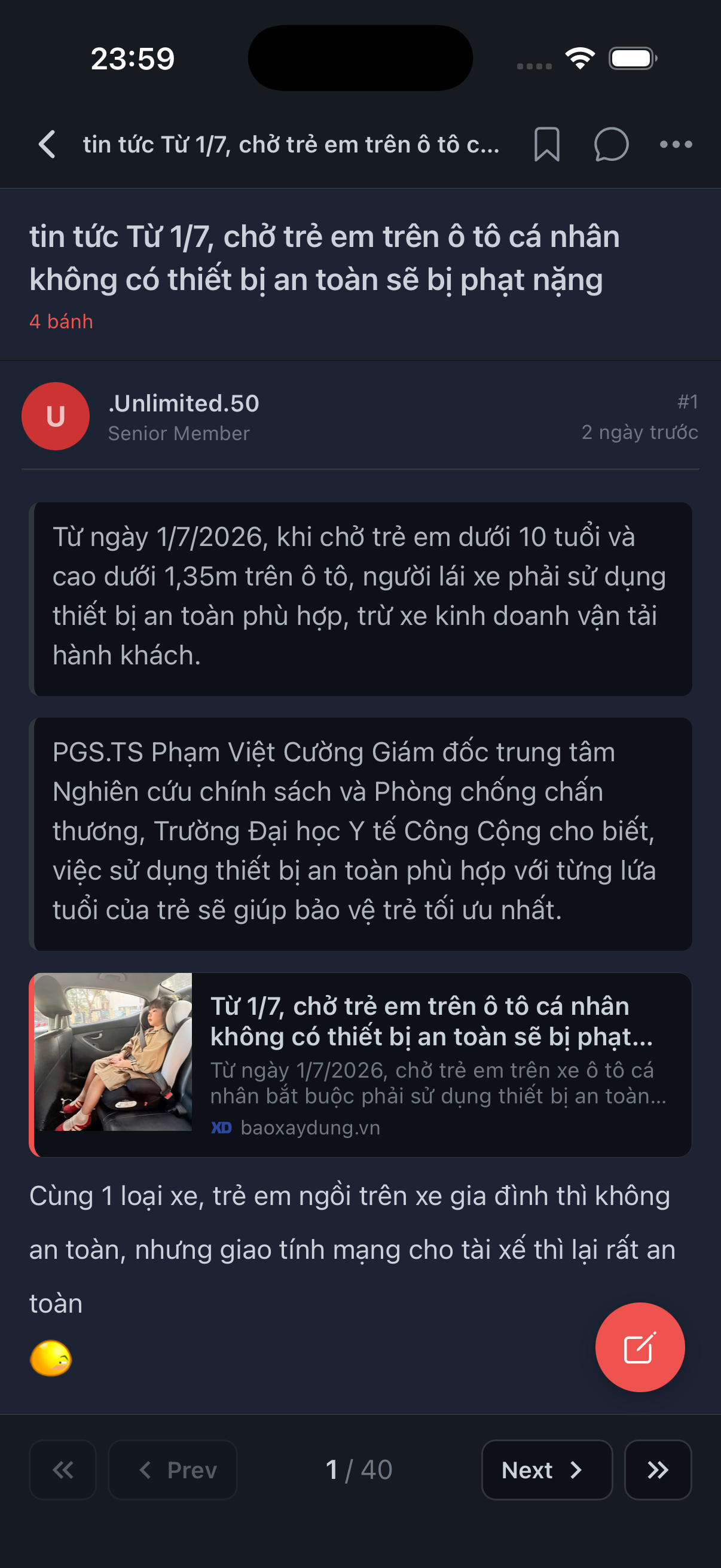 myVOZ NEXT screenshot 2